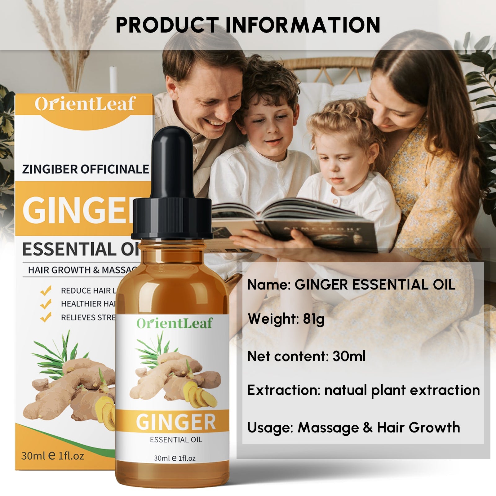 1.05 Ginger Essential Oil Pure Natural Plant Extraction Essential Oil