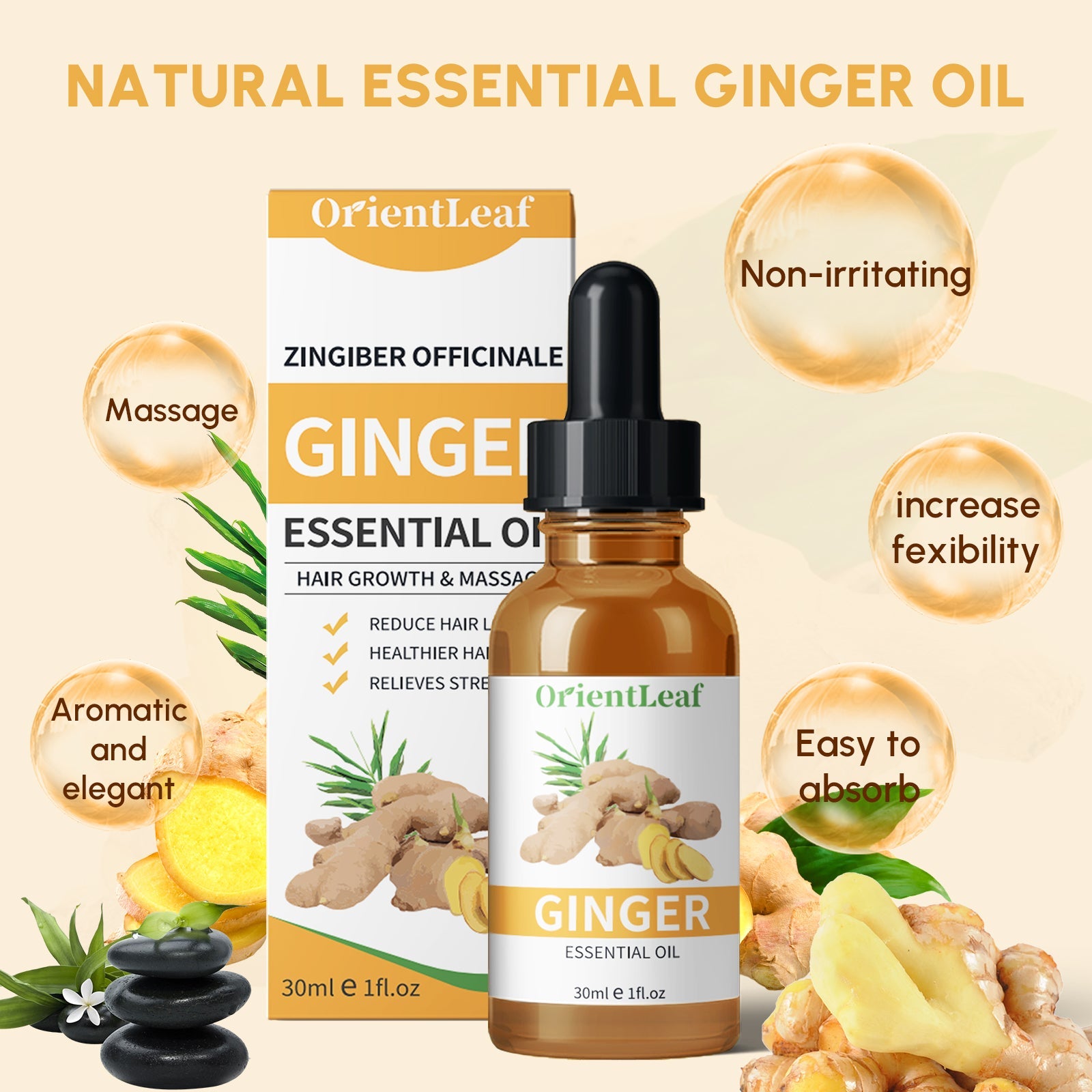 1.05 Ginger Essential Oil Pure Natural Plant Extraction Essential Oil