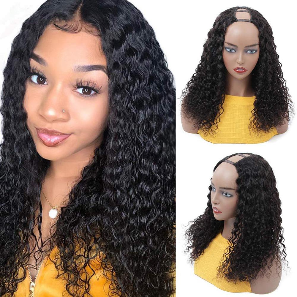 U Part Wig Water Wave Human Hair Wigs For Black Women Brazilian Remy H - Horizon Bliss