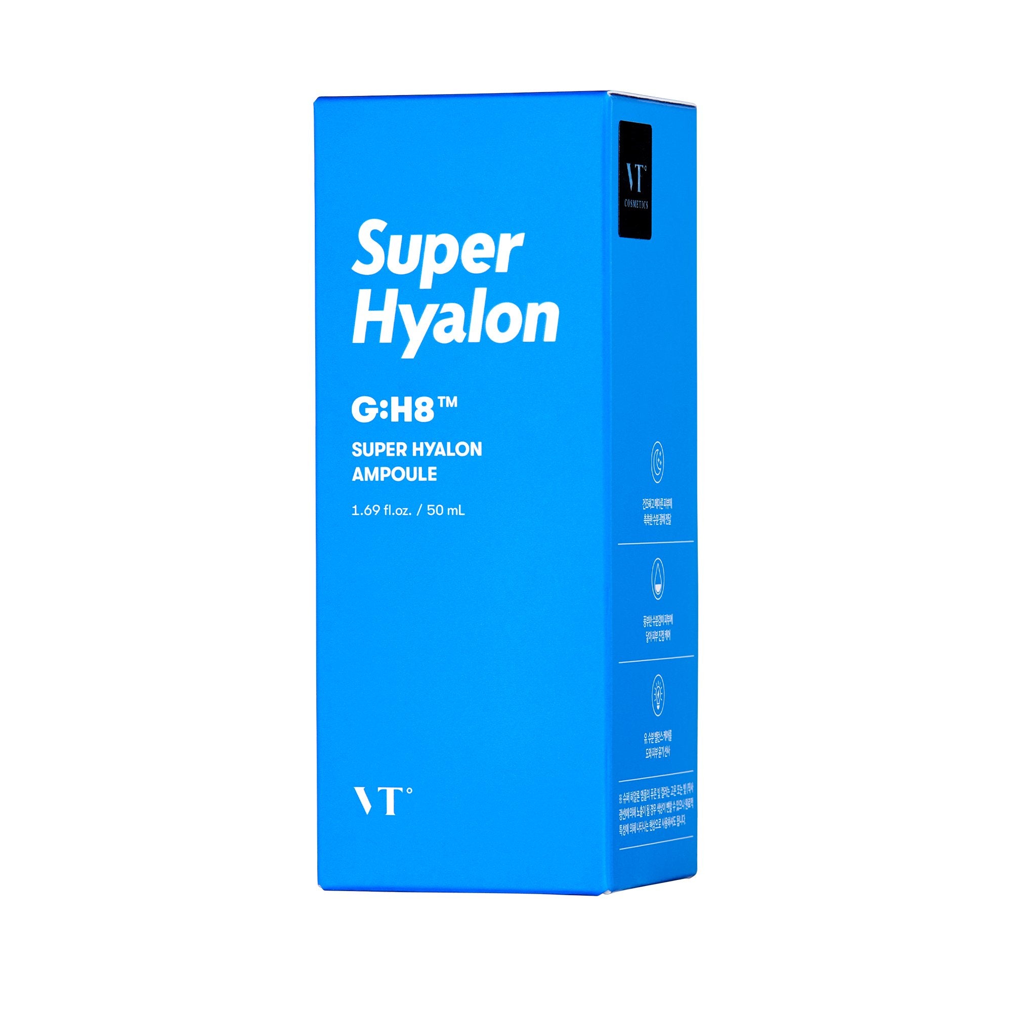 VT SUPER HYALON AMPOULE - Horizon Bliss