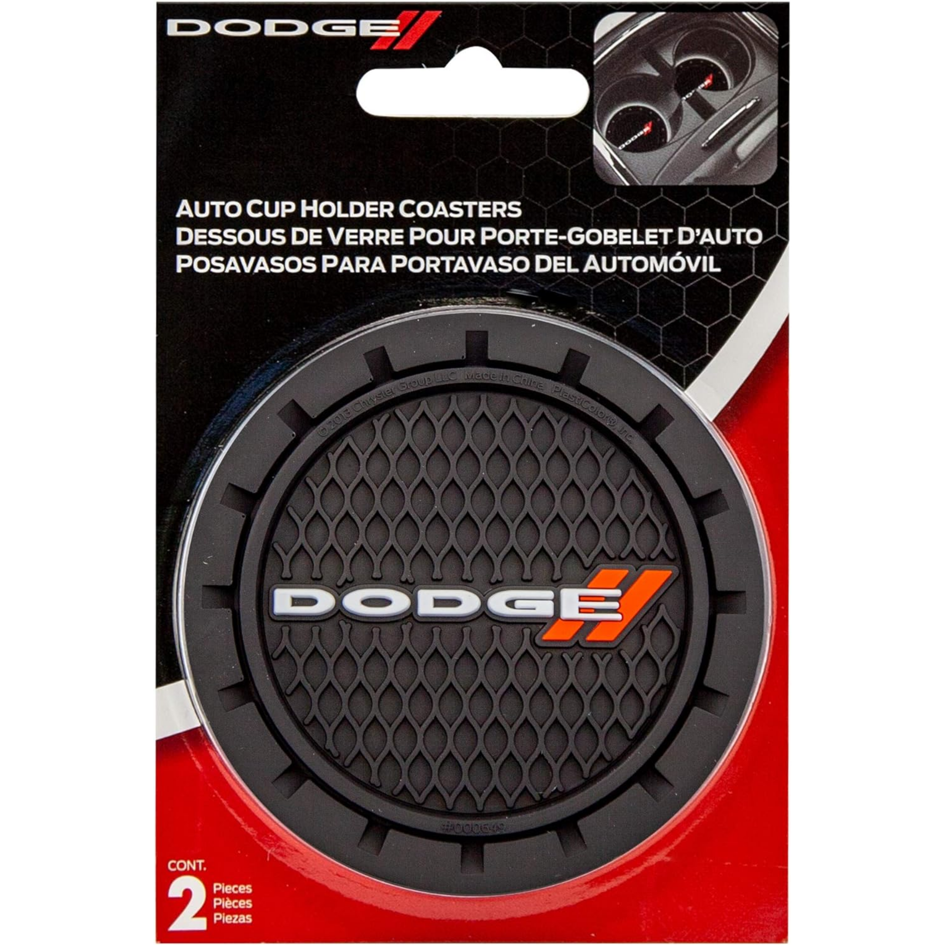 000649R01 Dodge Logo Auto Car Truck SUV Cup Holder Coaster 2-Pack - Horizon Bliss