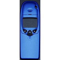 Barjan 3017739 Nokia 5100 Faceplate - Blue - Horizon Bliss