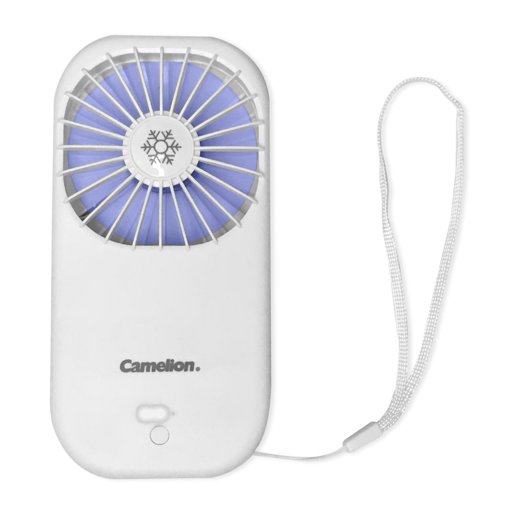 Camelion Mobile Power with Fan