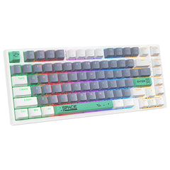 ONIKUMA G52 82 Keys RGB Lighting Wired Mechanical Keyboard, Type:Brown - Horizon Bliss