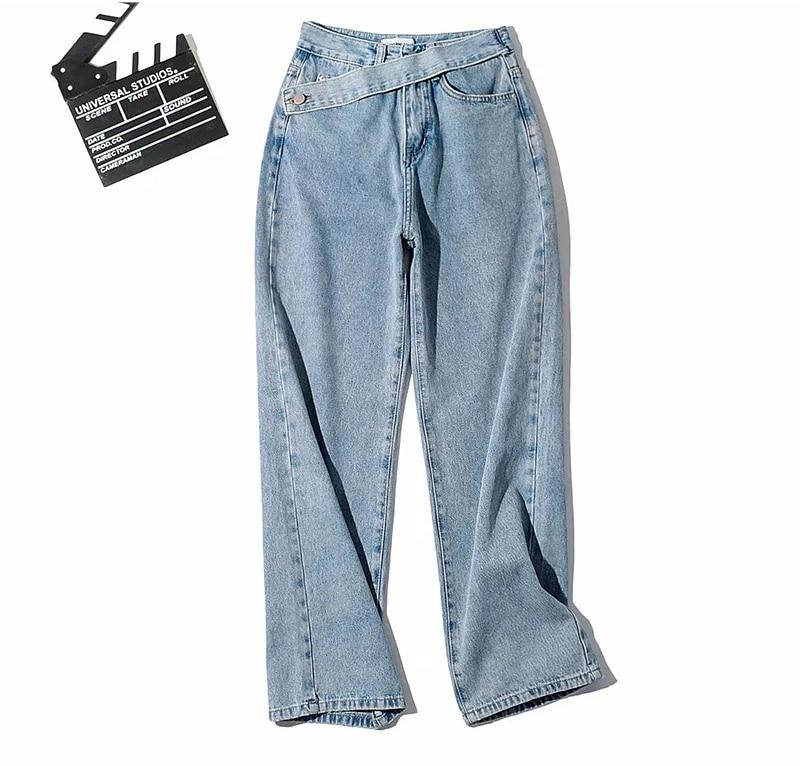 Women's Fake Belt Jeans Buttons straight Pants High Street Denim Loose - Horizon Bliss