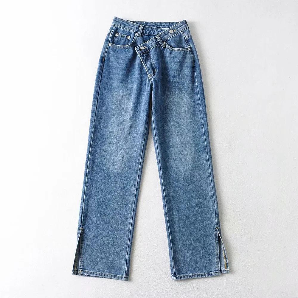 Jeans For Girls Baggy Jeans Woman High Waist Streetwear Denim Trousers - Horizon Bliss