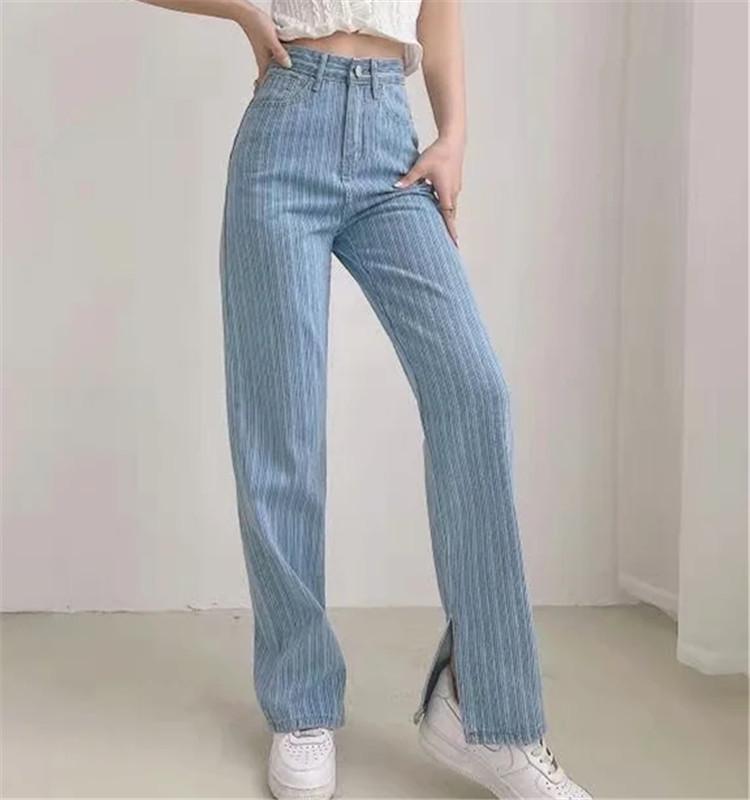 Denim Flare Pants Indie Aesthetic Long Baggy Trousers Women Harajuku - Horizon Bliss