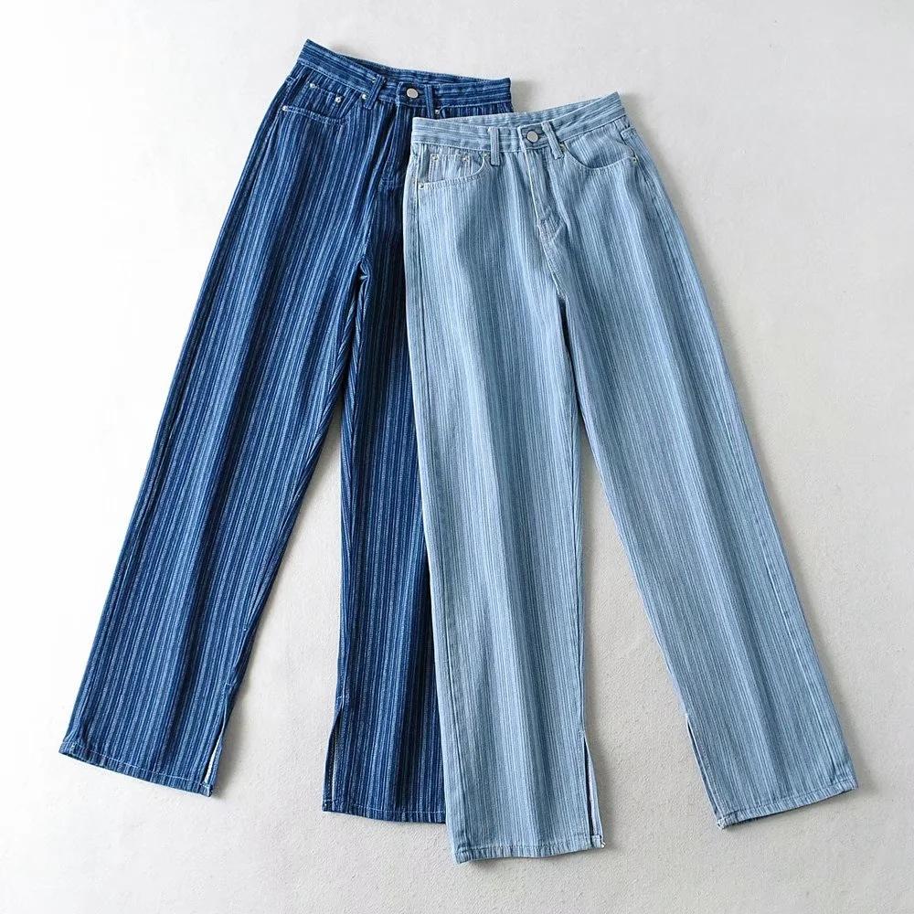 Denim Flare Pants Indie Aesthetic Long Baggy Trousers Women Harajuku - Horizon Bliss