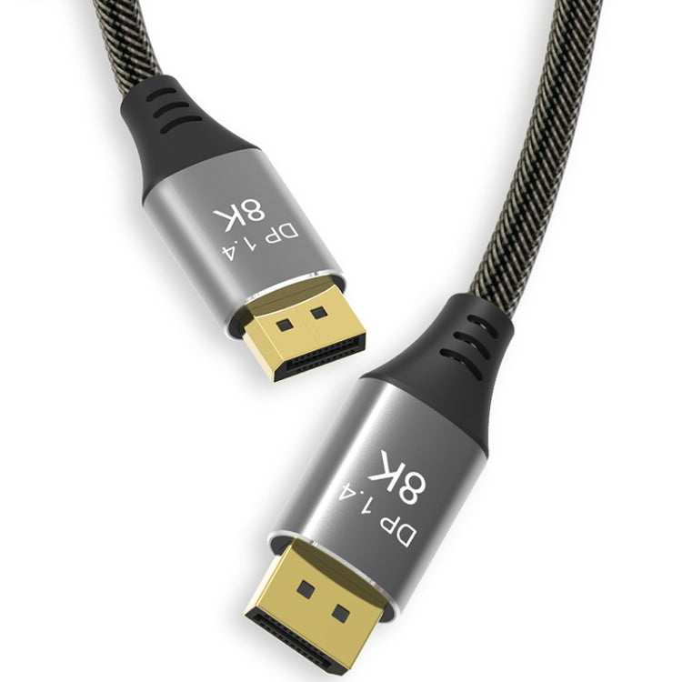 7m DP1.4 Version 8K DisplayPort Male to Male Computer Monitor HD Cable - Horizon Bliss