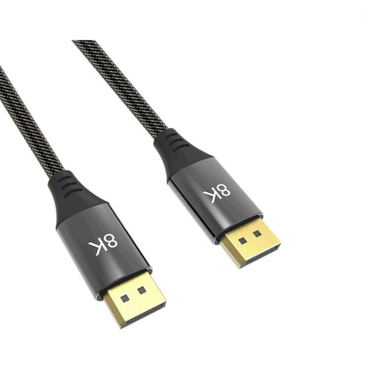 7m DP1.4 Version 8K DisplayPort Male to Male Computer Monitor HD Cable - Horizon Bliss