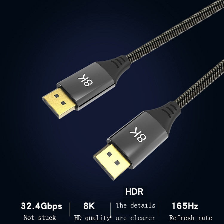 7m DP1.4 Version 8K DisplayPort Male to Male Computer Monitor HD Cable - Horizon Bliss