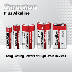 Camelion C Alkaline Plus Blister Pack of 2