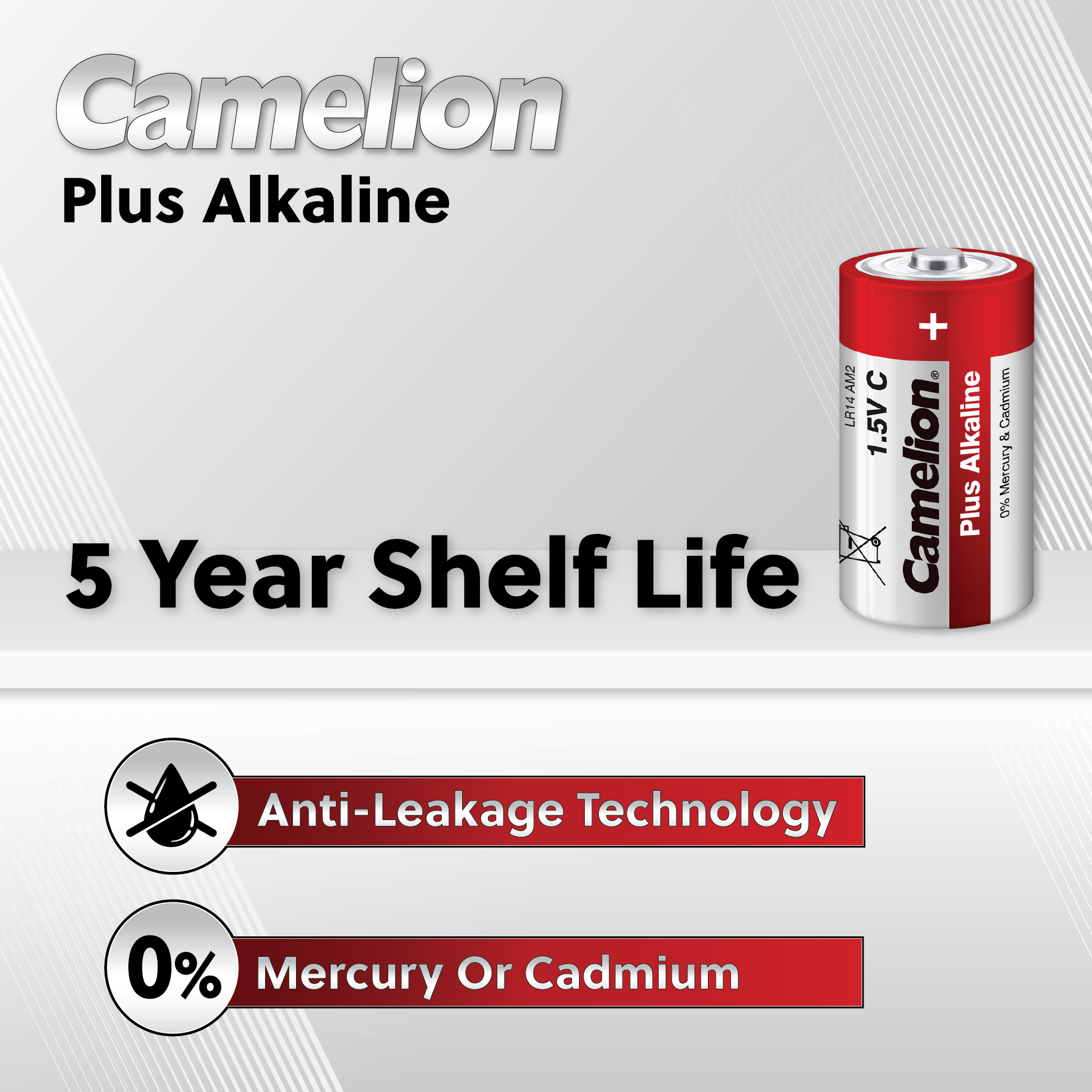 Camelion C Alkaline Plus Blister Pack of 2