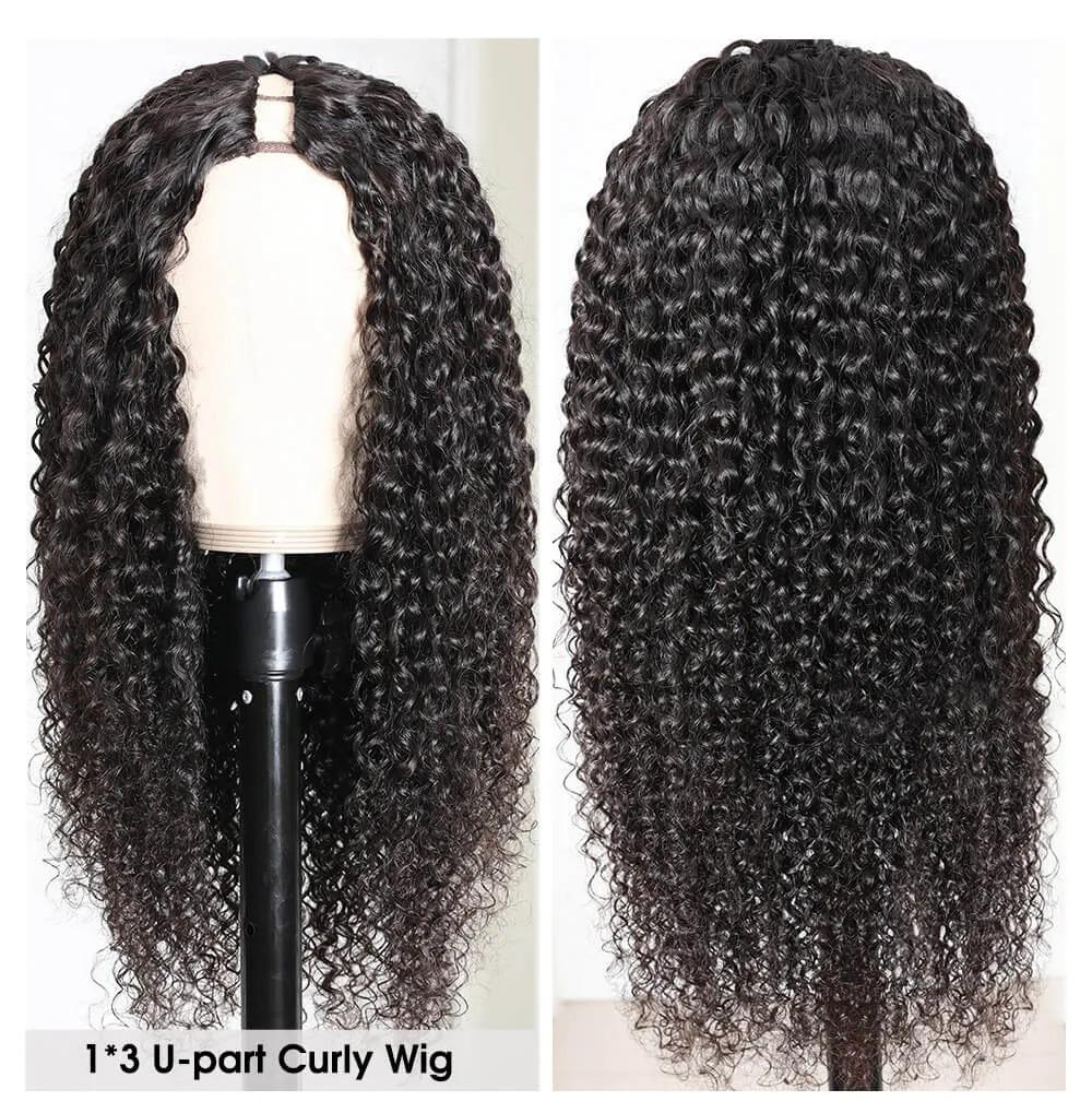 U Part Wig Jerry Curl Human Hair Wigs For Black Women Brazilian Remy H - Horizon Bliss