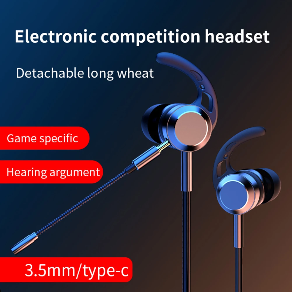 In-Ear Bass Metal Wired Gaming Earphones with Mic - Horizon Bliss