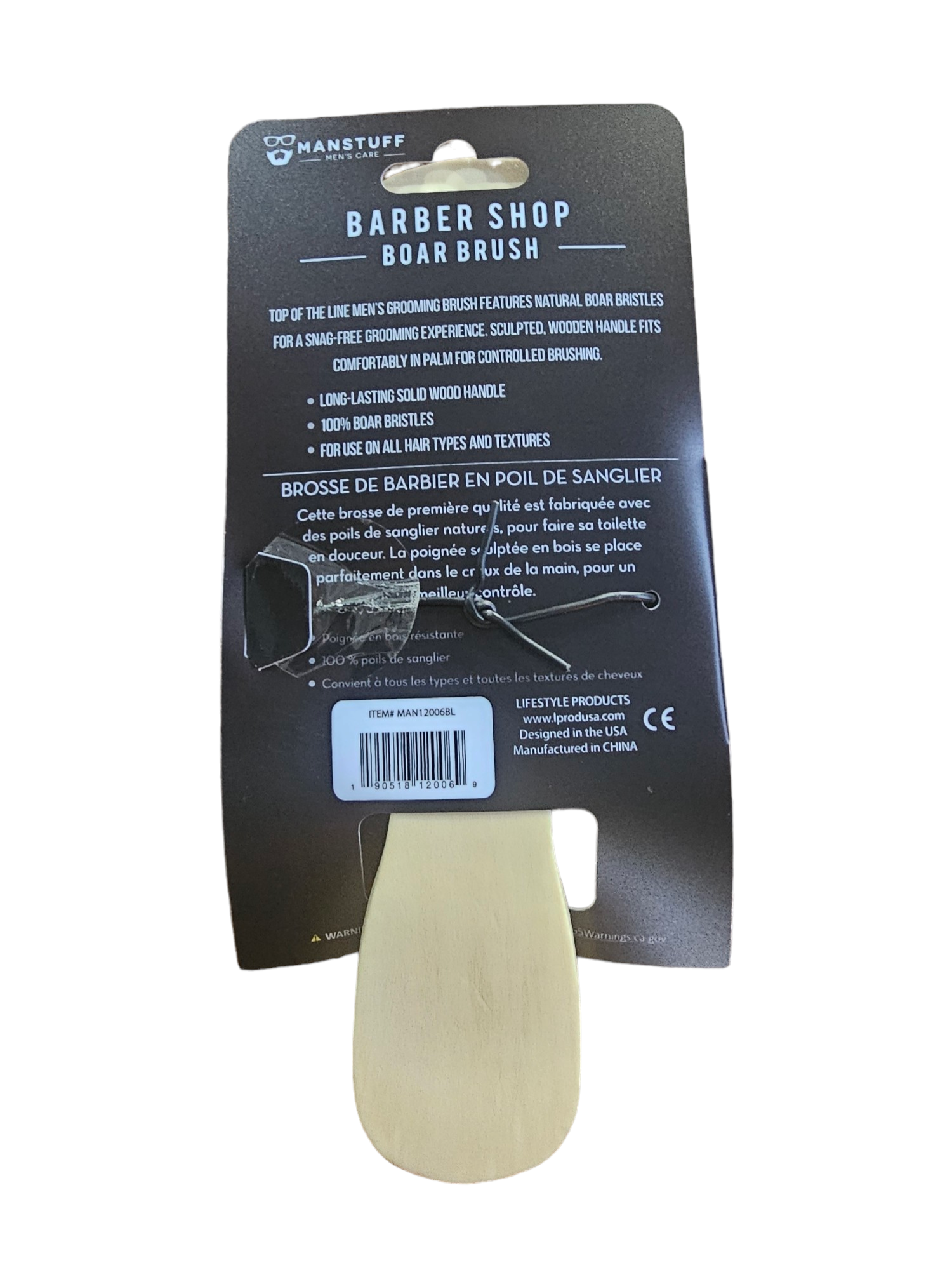 Premium ManStuff Barber Shop Boar Brush: Grooming Essentials