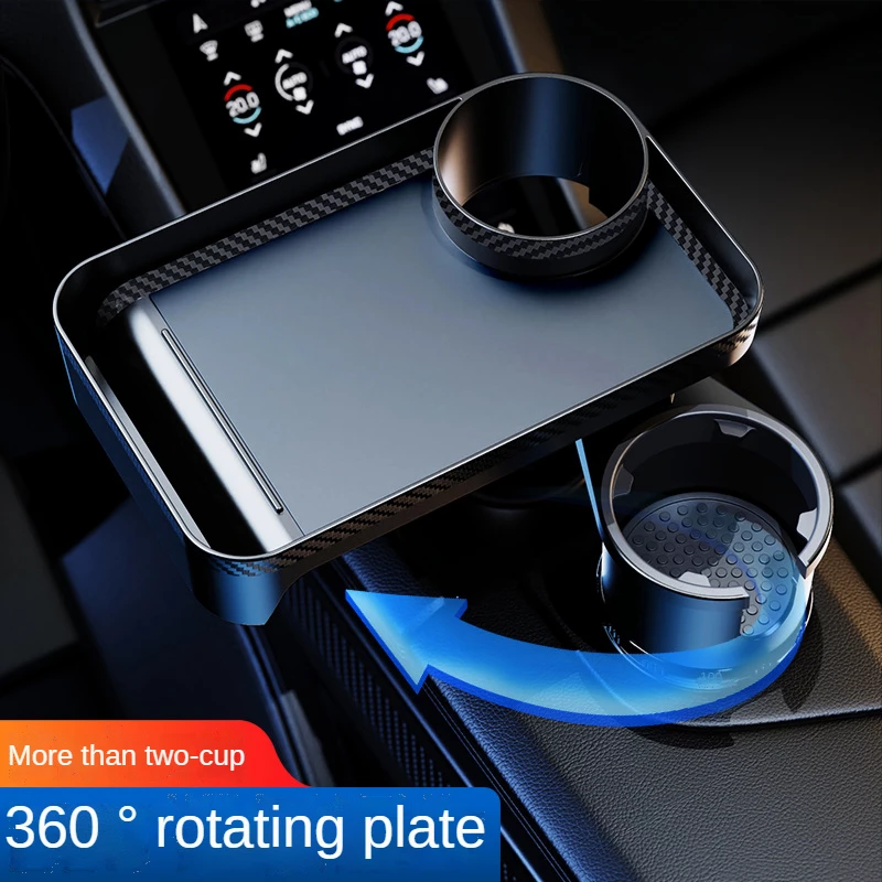 Multifunctional Car Cup Holder with Attachable Tray 360° Swivel - Horizon Bliss