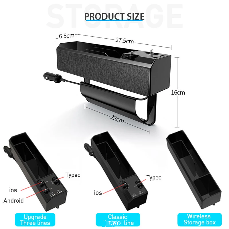 Car Seat Side Organizer with Charger Cable Car Seat Gap Storage Box - Horizon Bliss