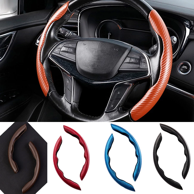 1Pair Carbon Fiber Universal Car Steering Wheel Cover - Horizon Bliss