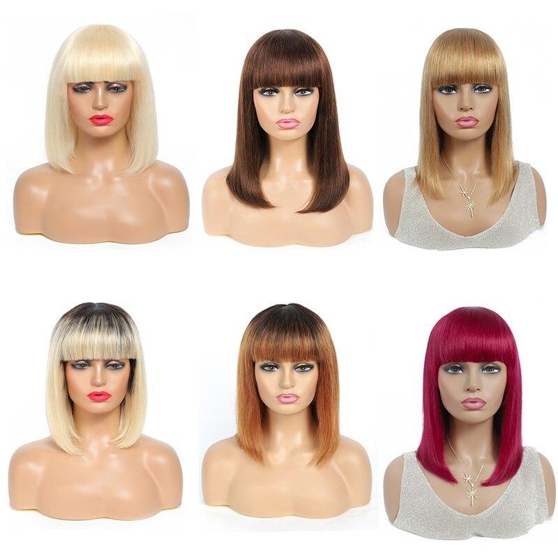 #613 Brazilian 99J Burgundy Short Bob Remy Straight Human Hair Wigs Wi - Horizon Bliss