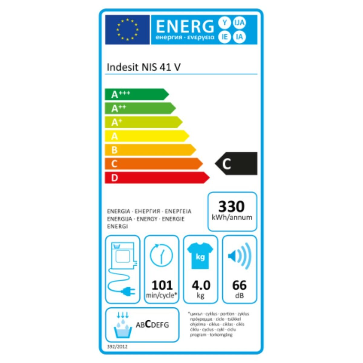 Condensation dryer Indesit NIS41V 4 Kg White - Horizon Bliss