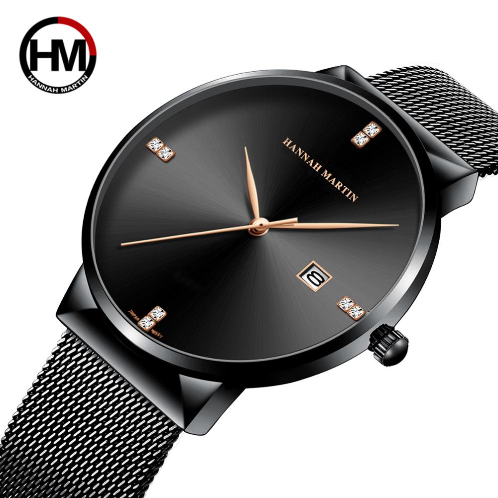 Men Watches Fashion Quartz Watch Casual Steel Mesh Steel Waterproof - Horizon Bliss