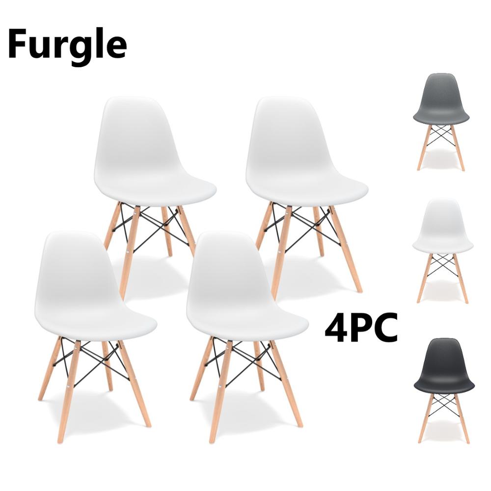 2882Home™ Mid-Century Modern Dining Chair DAW Shell  - 4PCS/SET