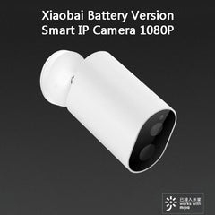 Xiaomi Youpin Xiaobai Battery Version Smart IP Camera 1080P 8 LED IP66 - Horizon Bliss