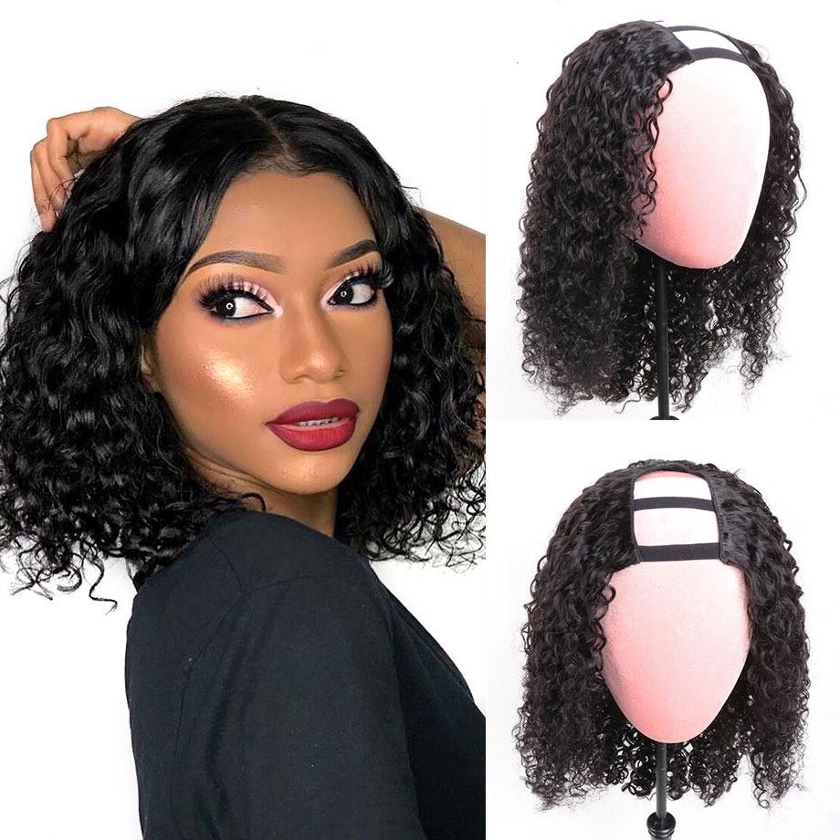 Short Bob U Part Wig Human Hair Water Wave Brazilian Remy Glueless Wig - Horizon Bliss